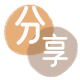 花呗提现信用卡商家平台☀️诚信信用卡24小时在线接单 - 潍坊信用卡